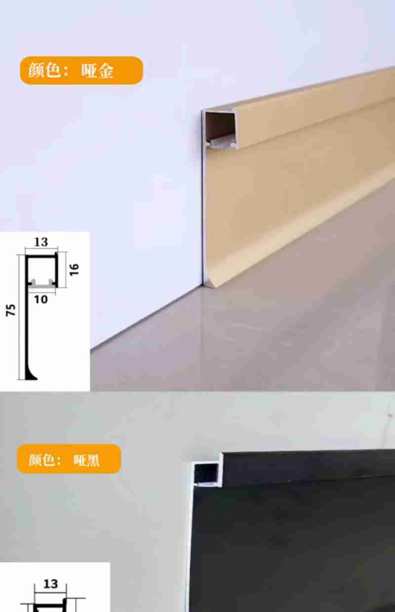 杨明发和黄永波核对村级发展规划。 洪玉杰 摄