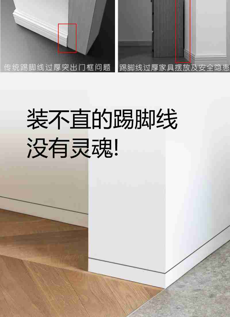 景区巡逻