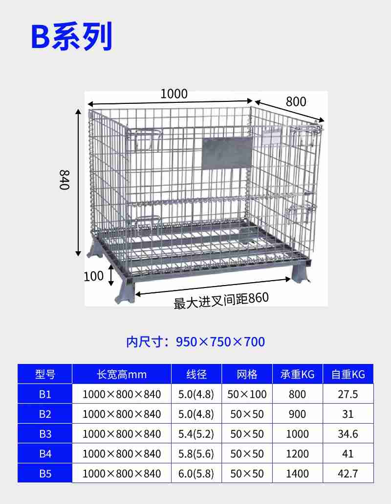 天来汇景小区党支部联动党员、微网格员、志愿者、物业、居民手抬肩扛将70余棵树木、500余株苗木栽在花园内